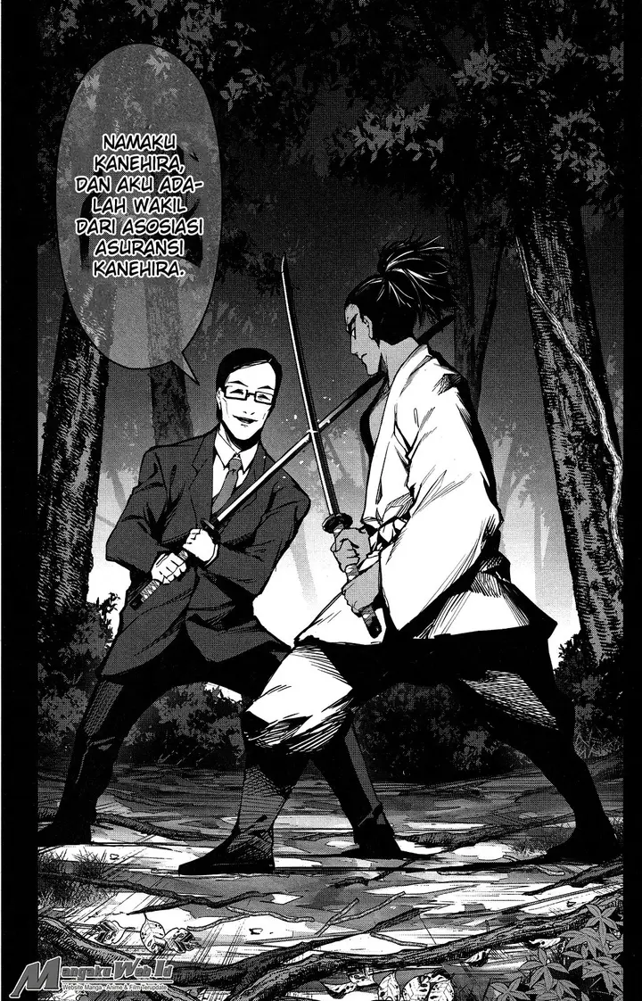 image-komik-darwins-game-chapter-43-37/44