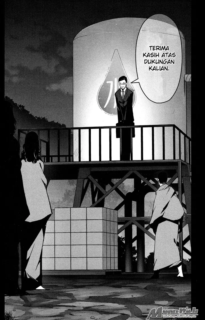 image-komik-darwins-game-chapter-43-38/44