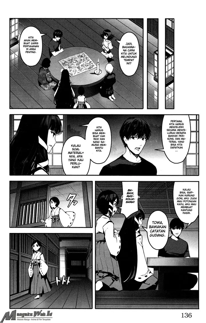 image-komik-darwins-game-chapter-43-39/44