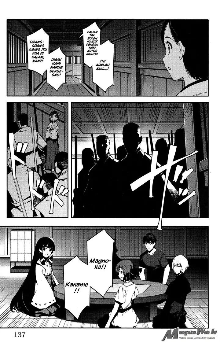 image-komik-darwins-game-chapter-43-40/44