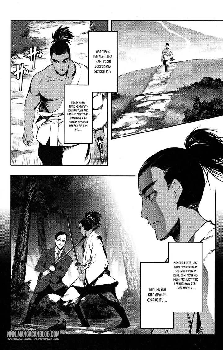 image-komik-darwins-game-chapter-44-8/51