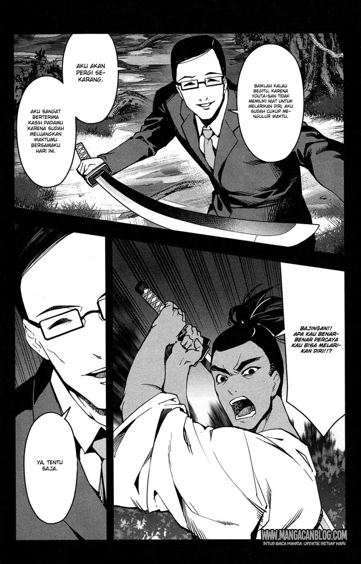 image-komik-darwins-game-chapter-44-15/51