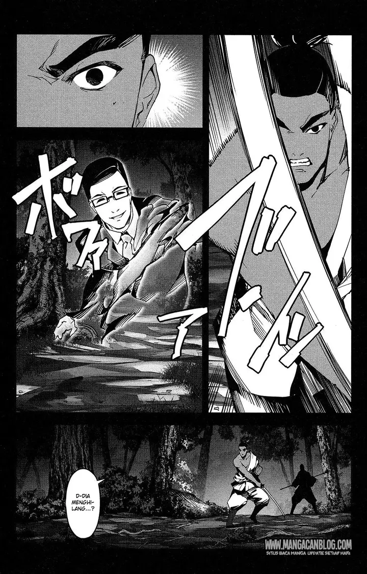 image-komik-darwins-game-chapter-44-16/51