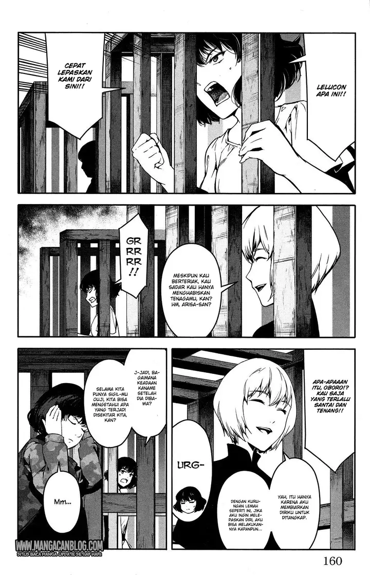 image-komik-darwins-game-chapter-44-18/51