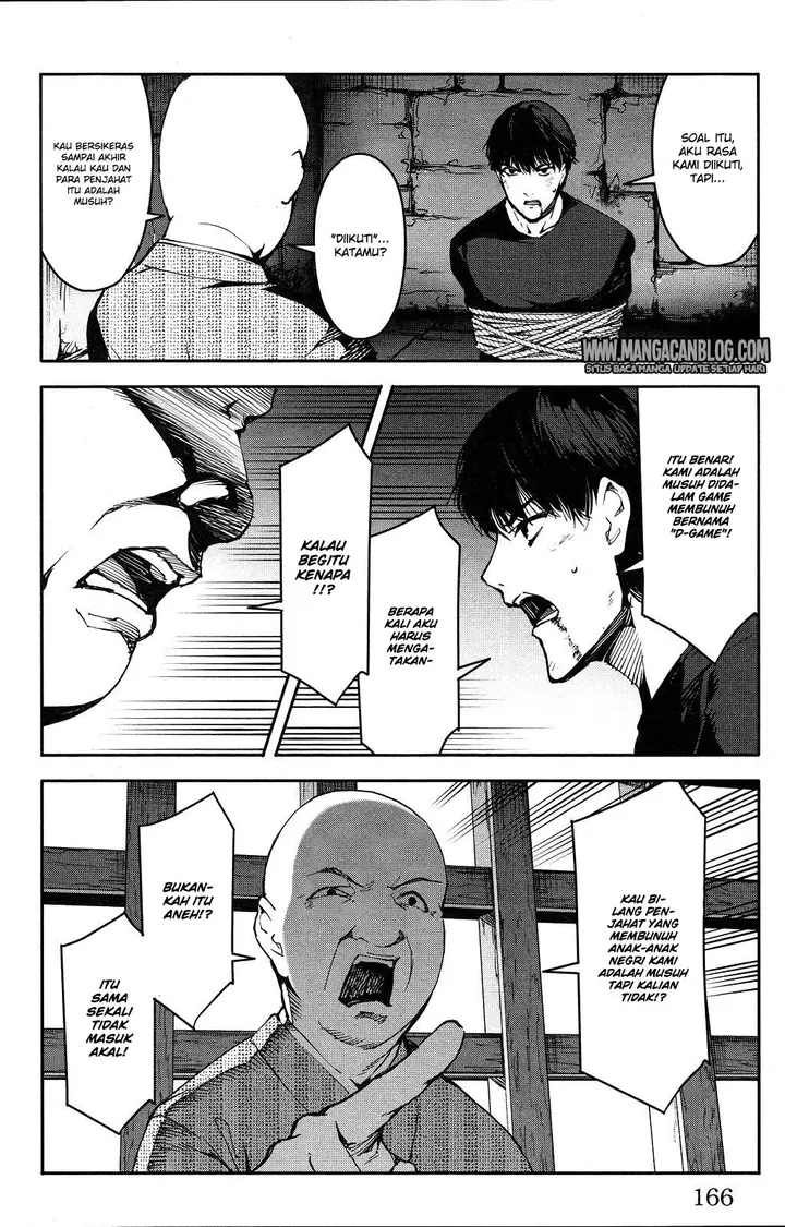 image-komik-darwins-game-chapter-44-24/51