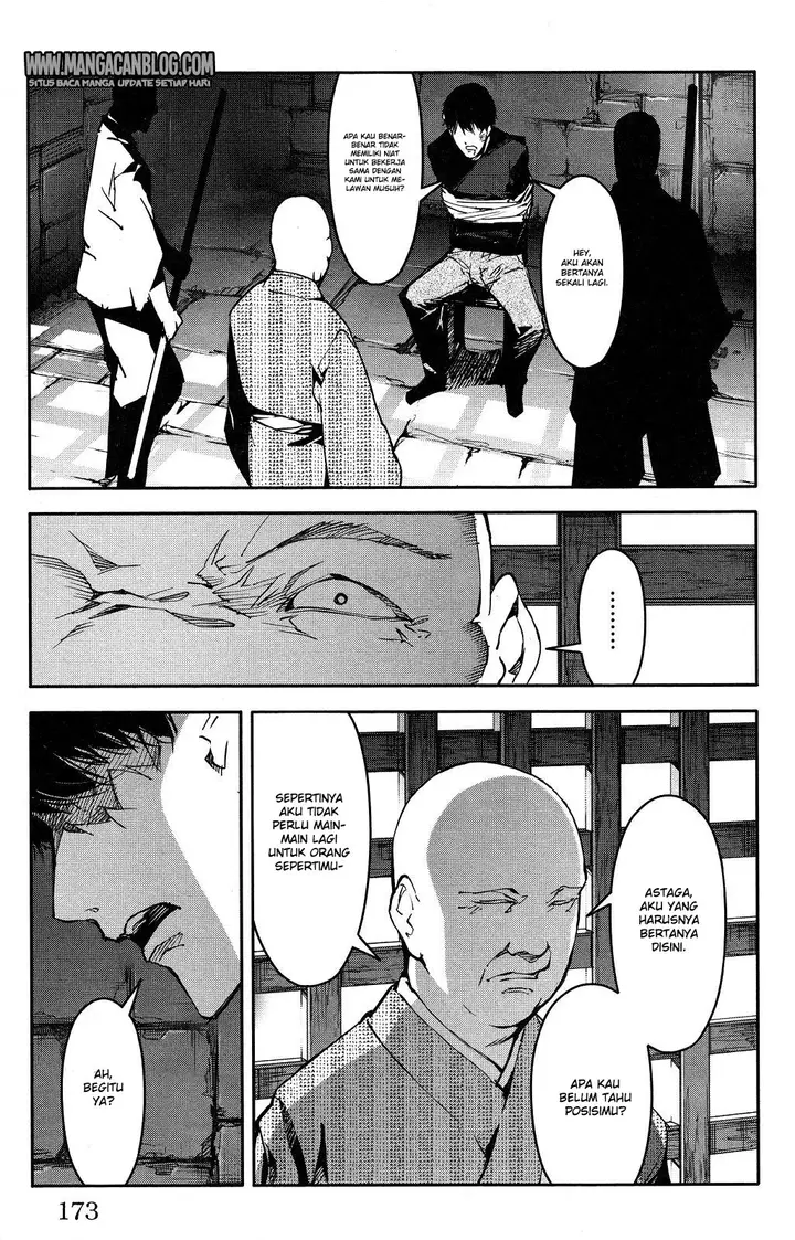 image-komik-darwins-game-chapter-44-31/51