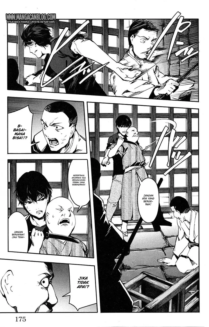 image-komik-darwins-game-chapter-44-33/51