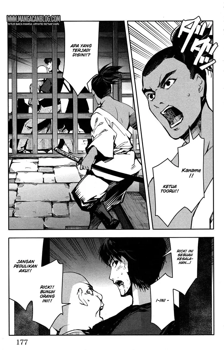 image-komik-darwins-game-chapter-44-35/51