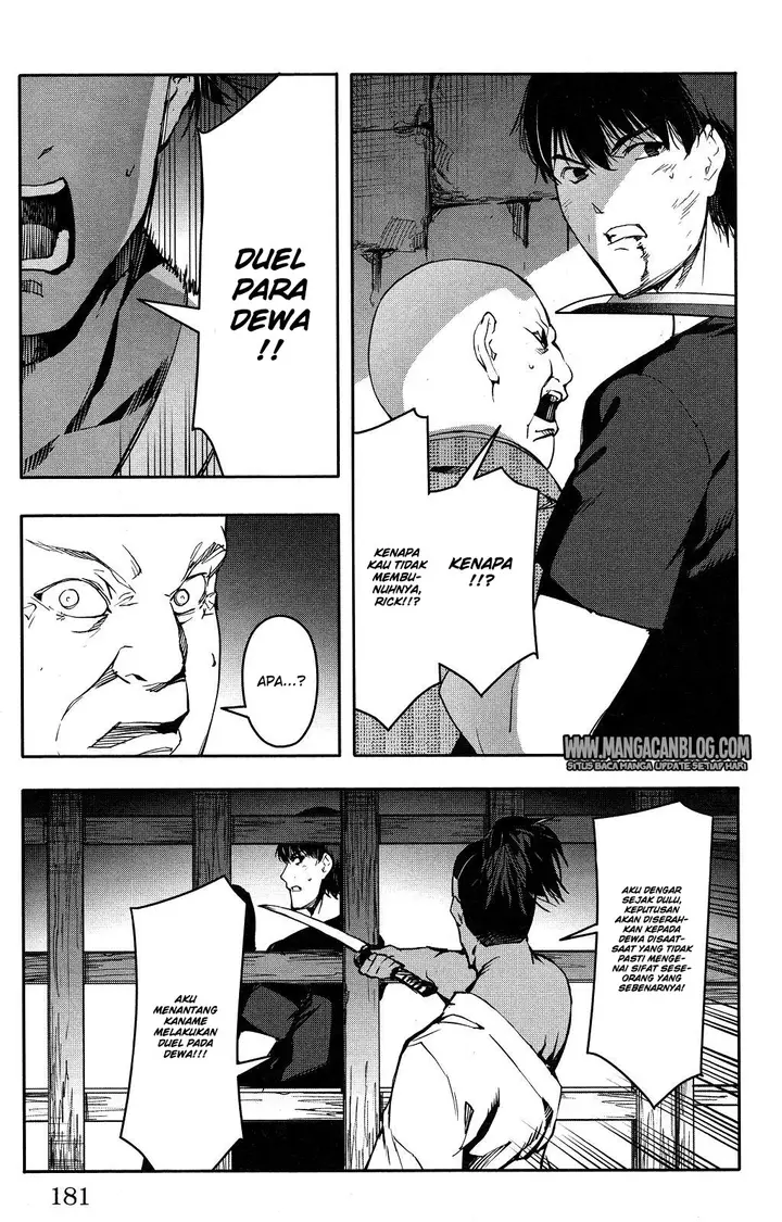 image-komik-darwins-game-chapter-44-39/51