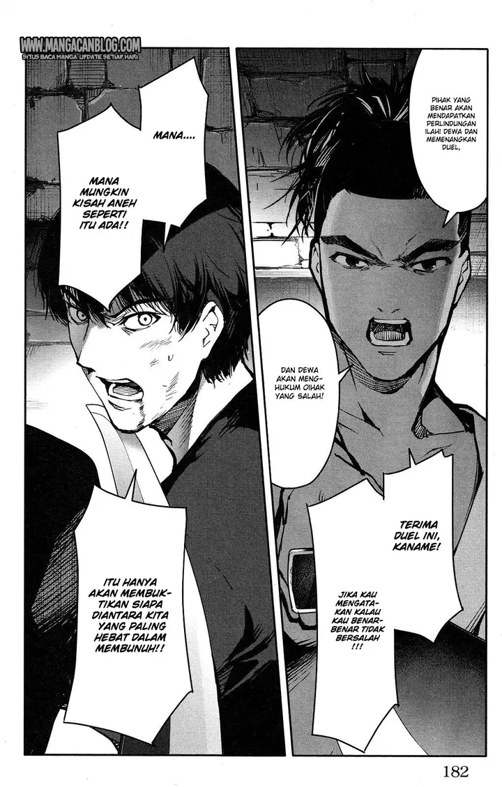 image-komik-darwins-game-chapter-44-40/51