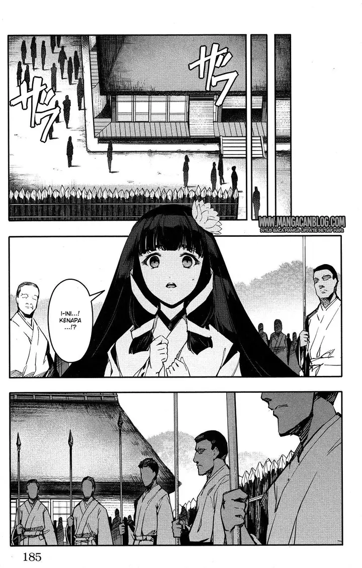 image-komik-darwins-game-chapter-44-43/51