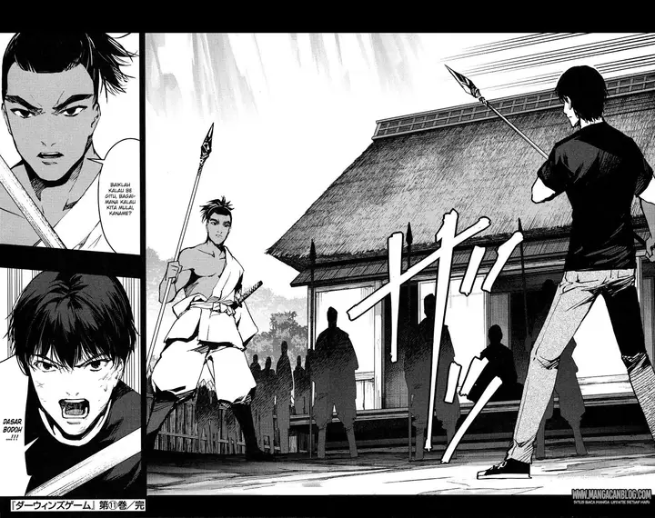 image-komik-darwins-game-chapter-44-44/51