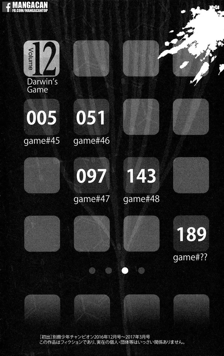 image-komik-darwins-game-chapter-45-4/51