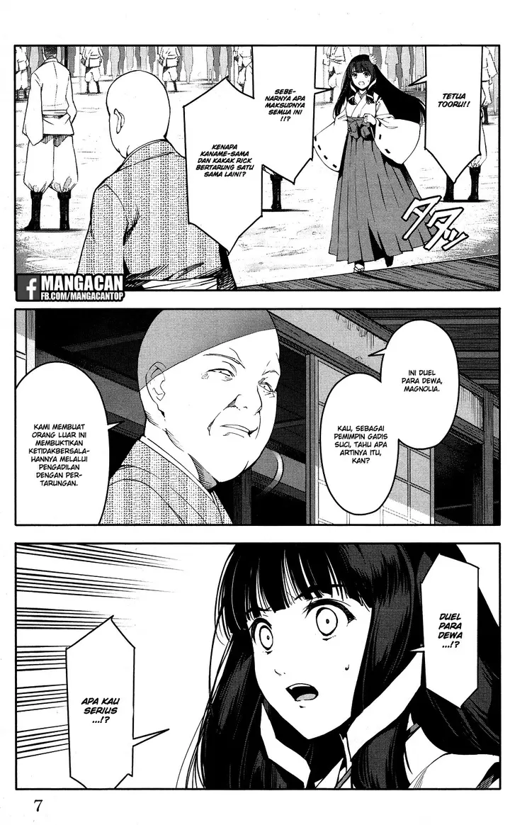 image-komik-darwins-game-chapter-45-7/51