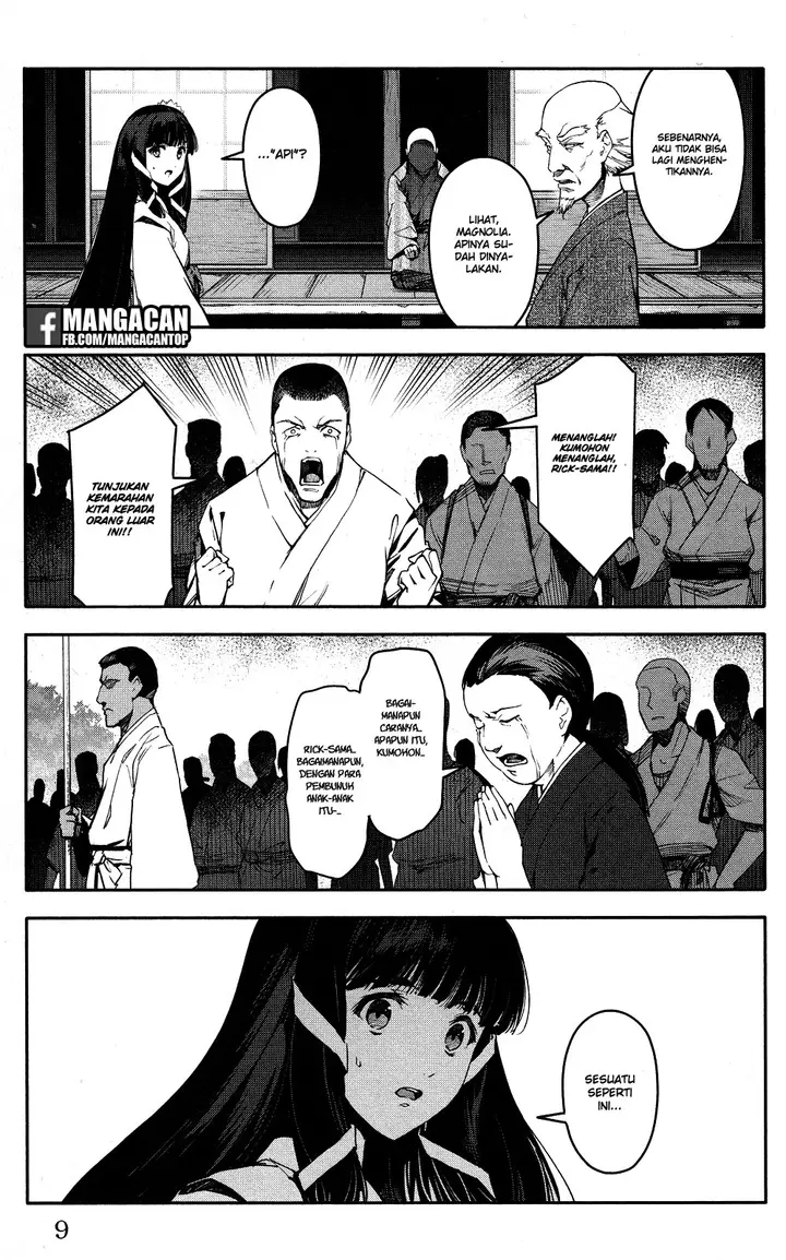 image-komik-darwins-game-chapter-45-9/51