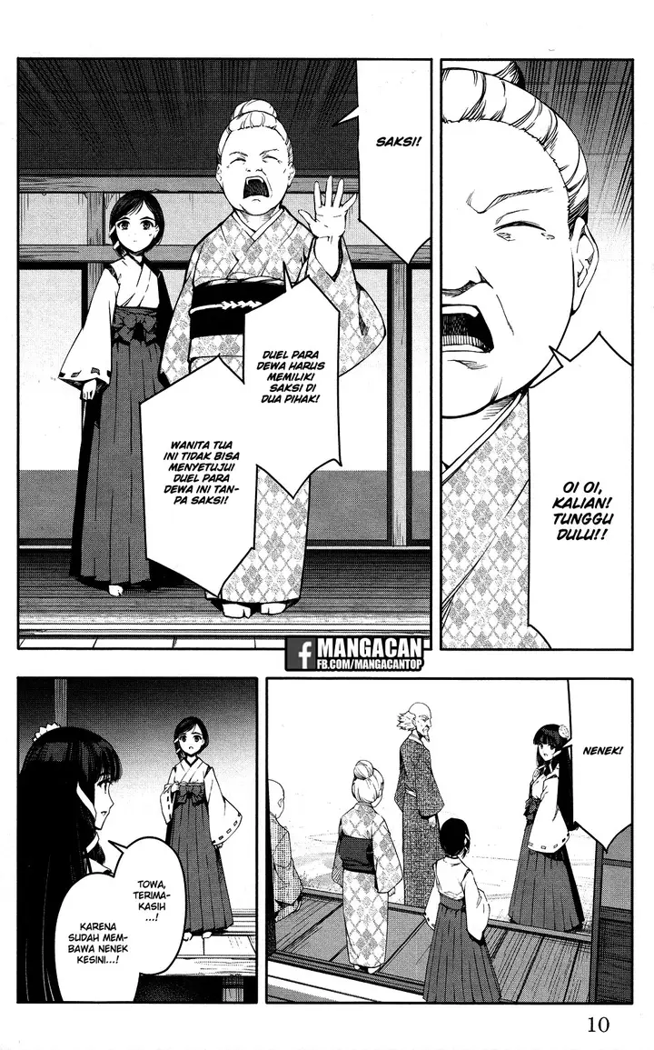 image-komik-darwins-game-chapter-45-10/51