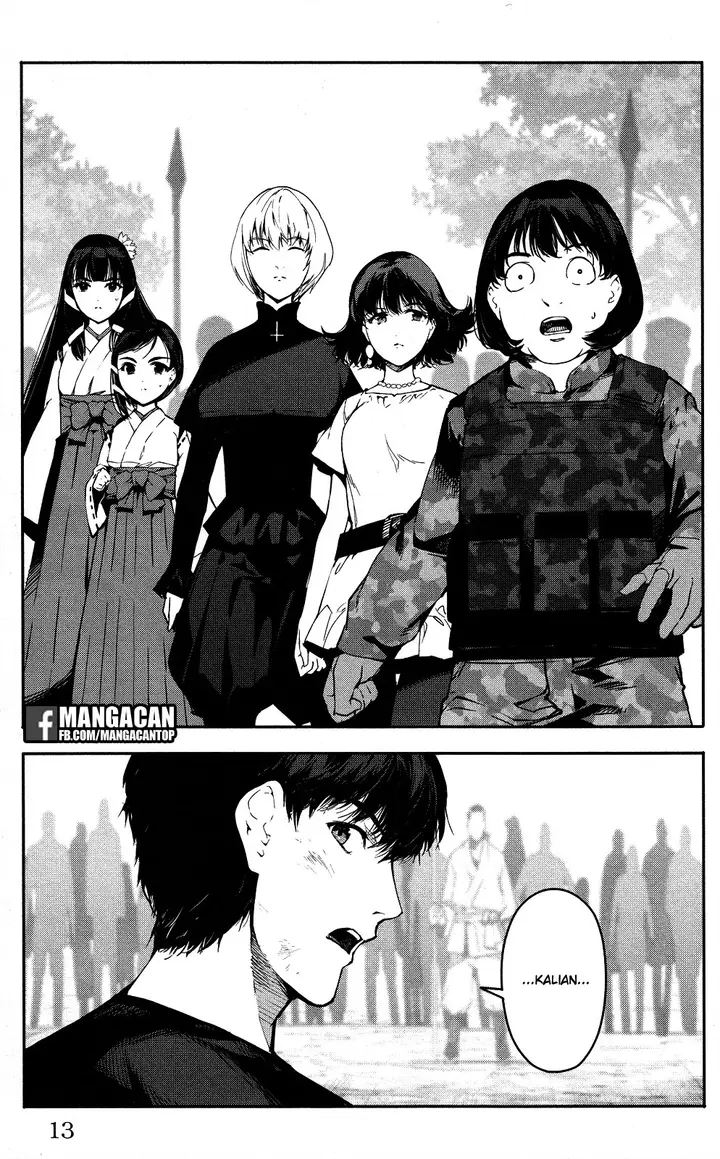 image-komik-darwins-game-chapter-45-13/51