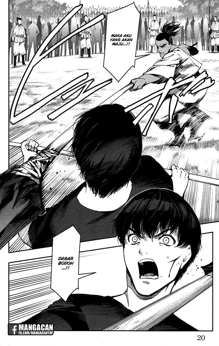 image-komik-darwins-game-chapter-45-20/51