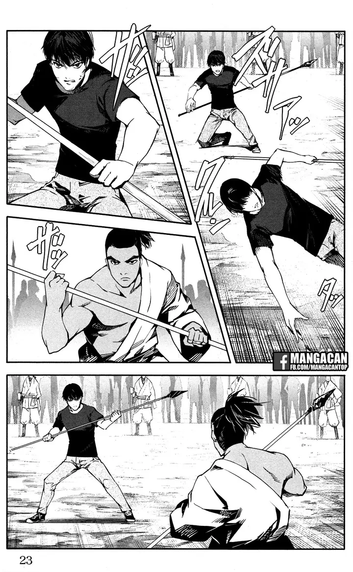image-komik-darwins-game-chapter-45-23/51