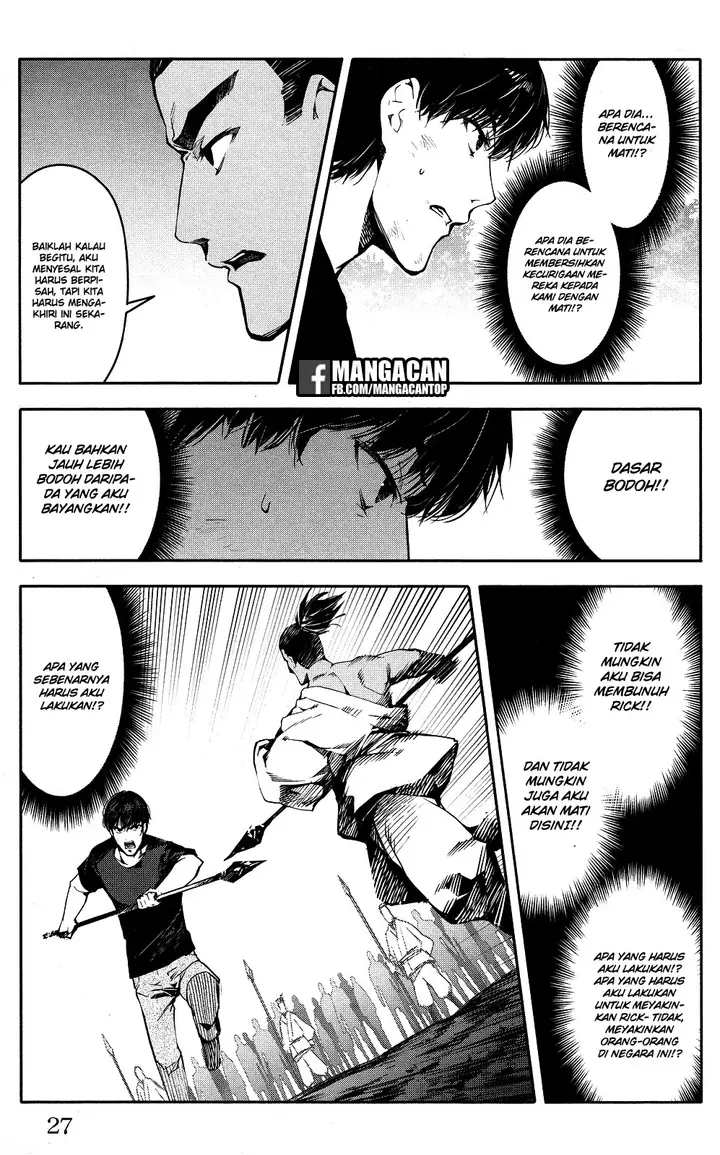 image-komik-darwins-game-chapter-45-27/51