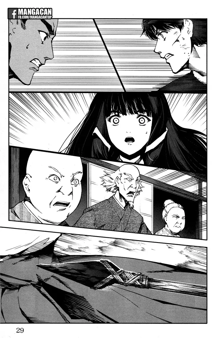 image-komik-darwins-game-chapter-45-29/51