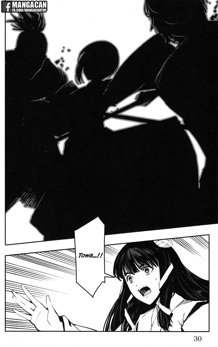 image-komik-darwins-game-chapter-45-30/51