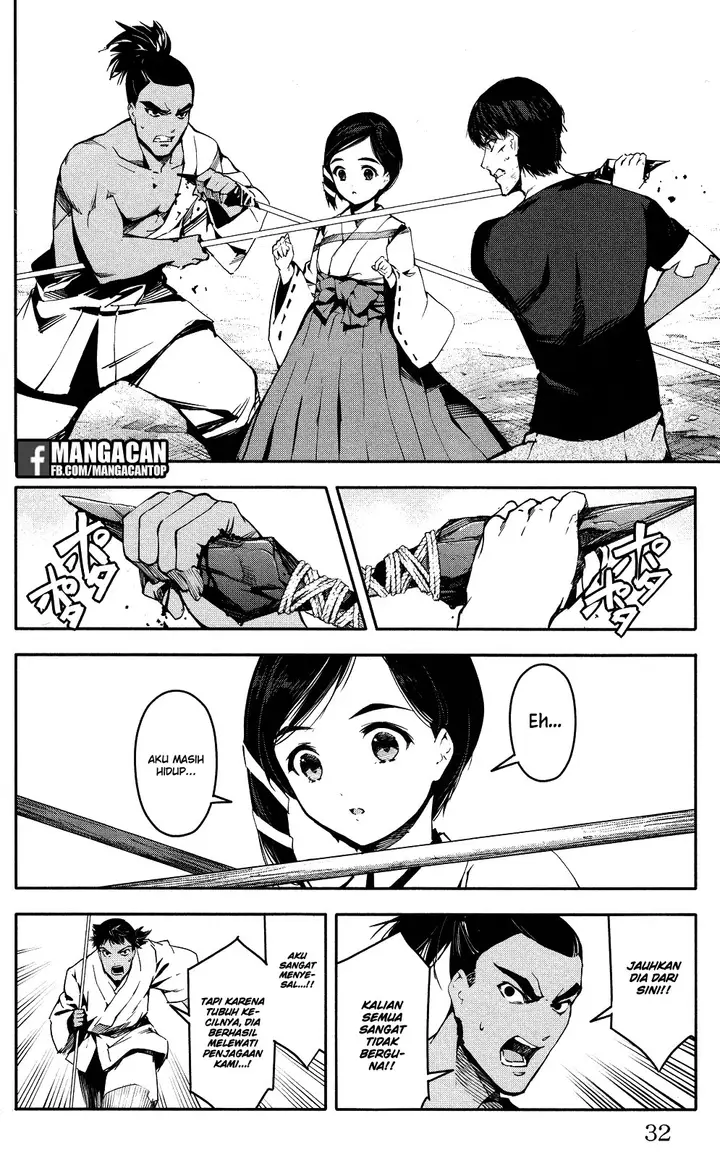 image-komik-darwins-game-chapter-45-32/51