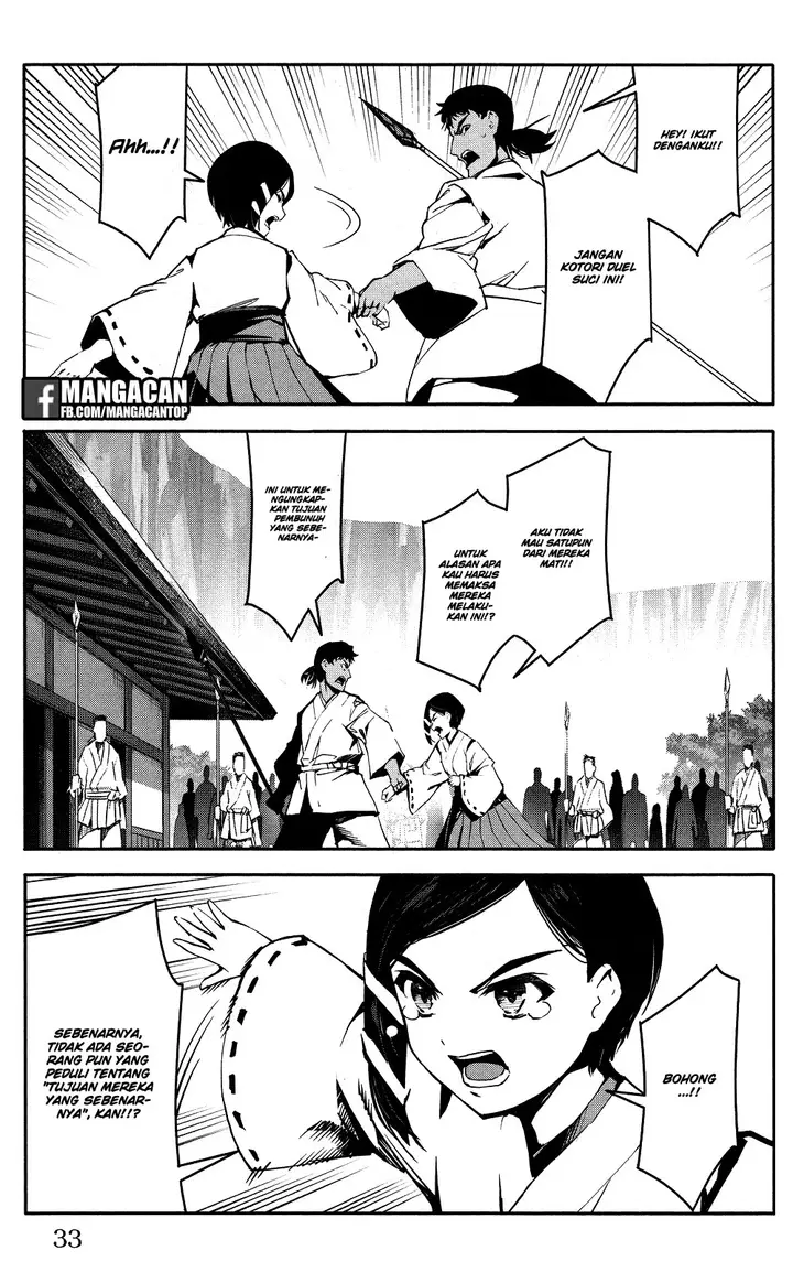 image-komik-darwins-game-chapter-45-33/51