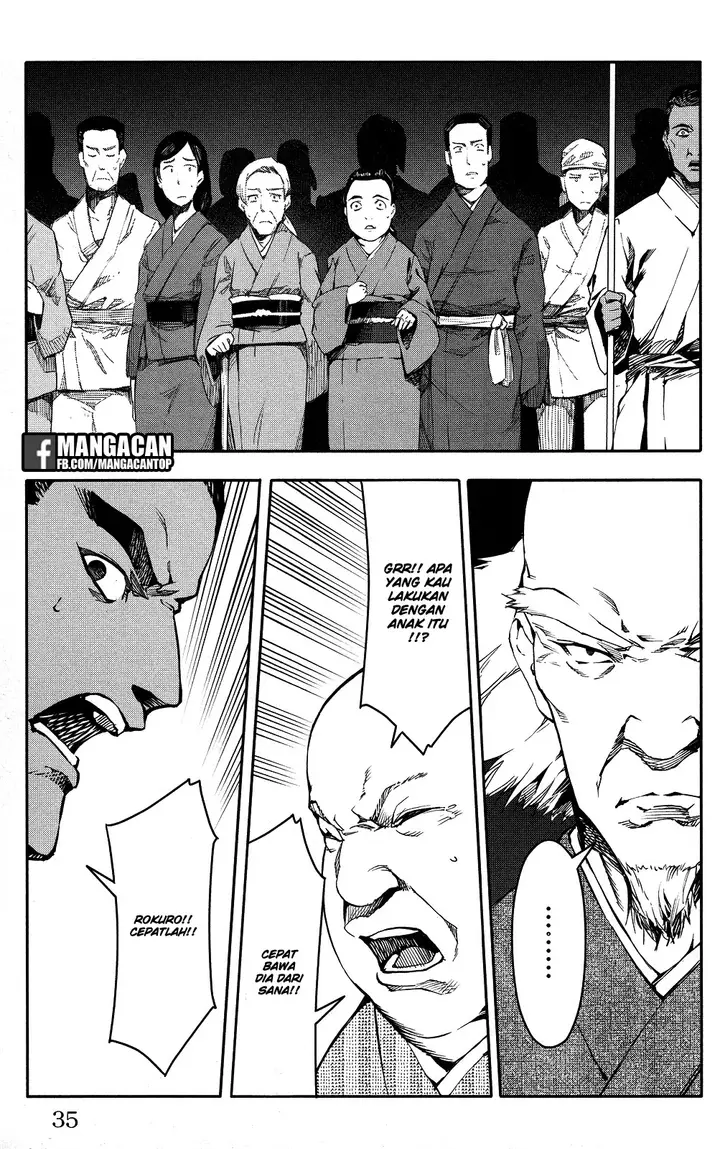 image-komik-darwins-game-chapter-45-35/51