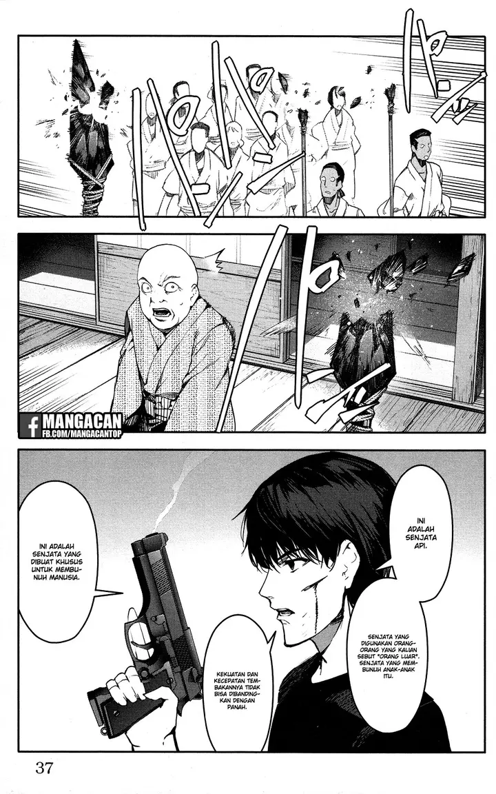 image-komik-darwins-game-chapter-45-37/51