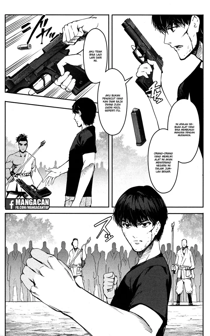image-komik-darwins-game-chapter-45-38/51