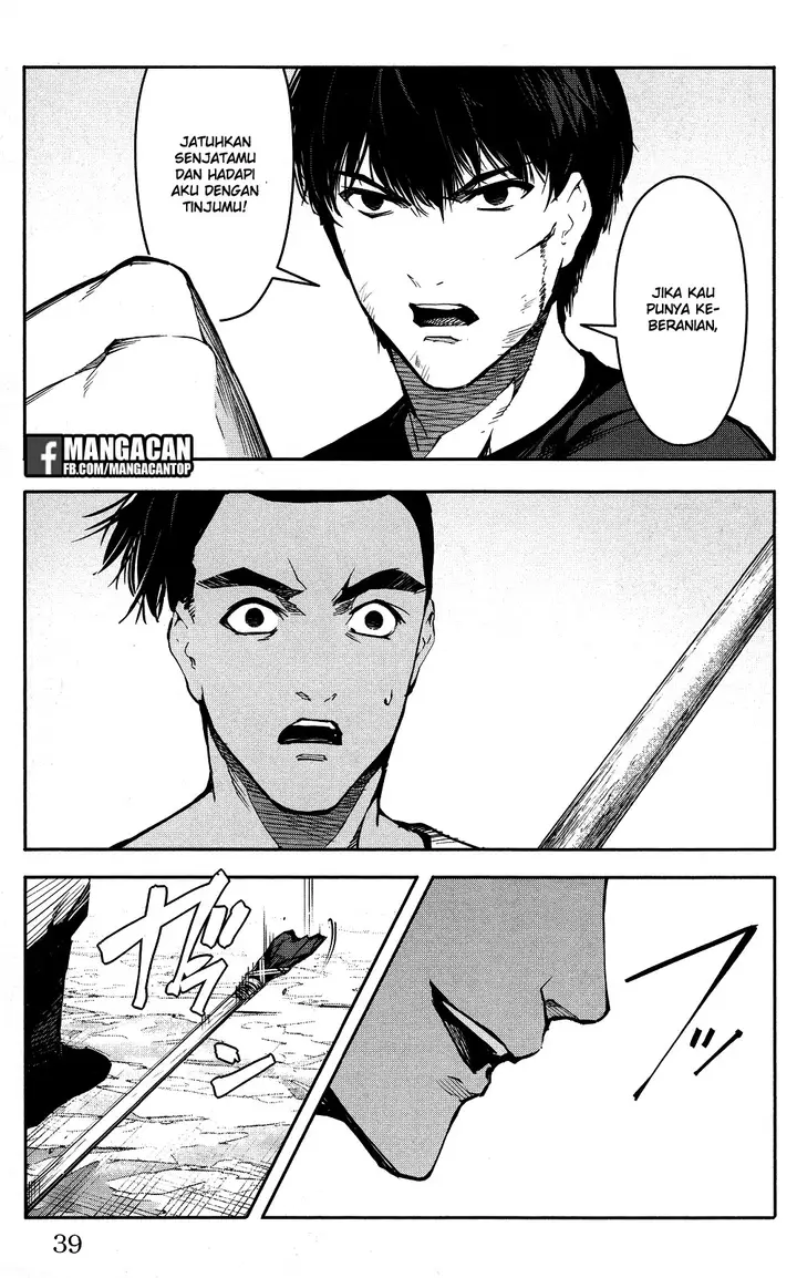 image-komik-darwins-game-chapter-45-39/51