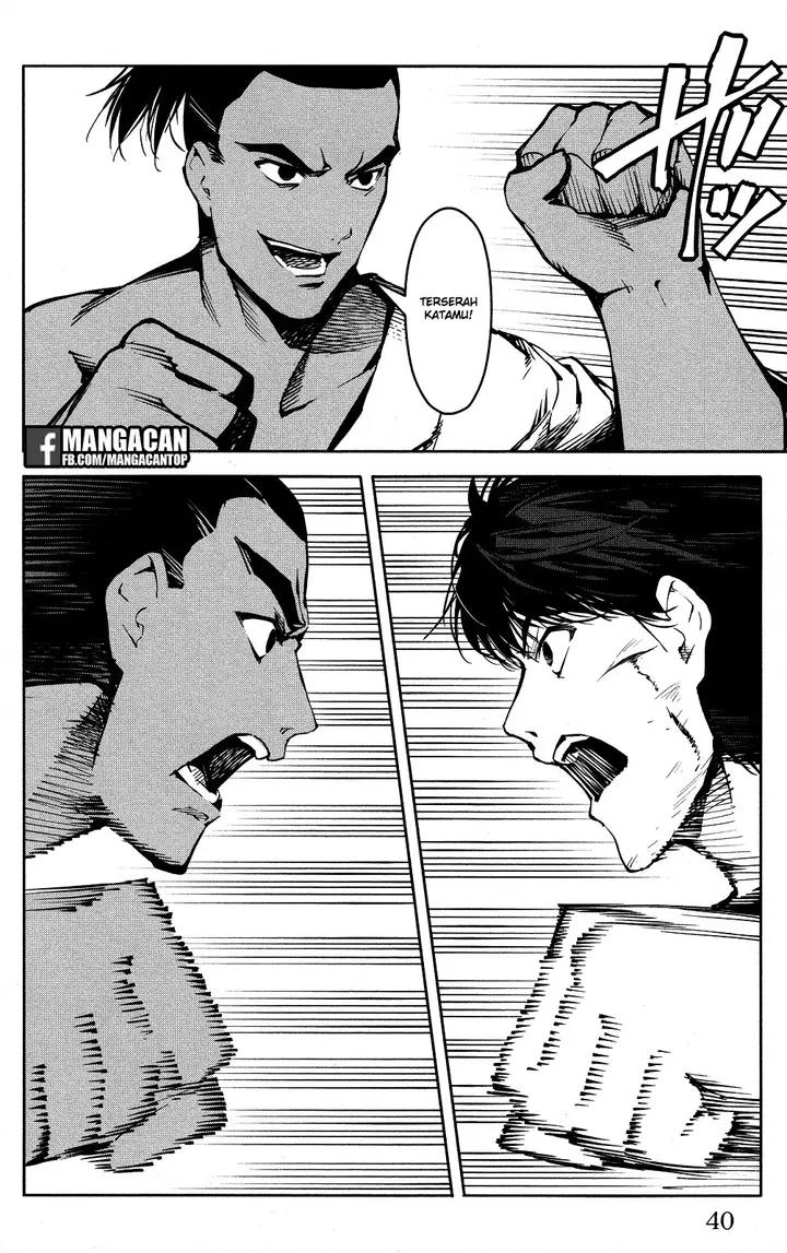 image-komik-darwins-game-chapter-45-40/51