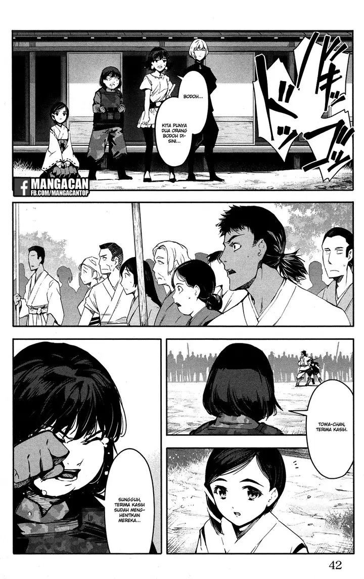 image-komik-darwins-game-chapter-45-42/51