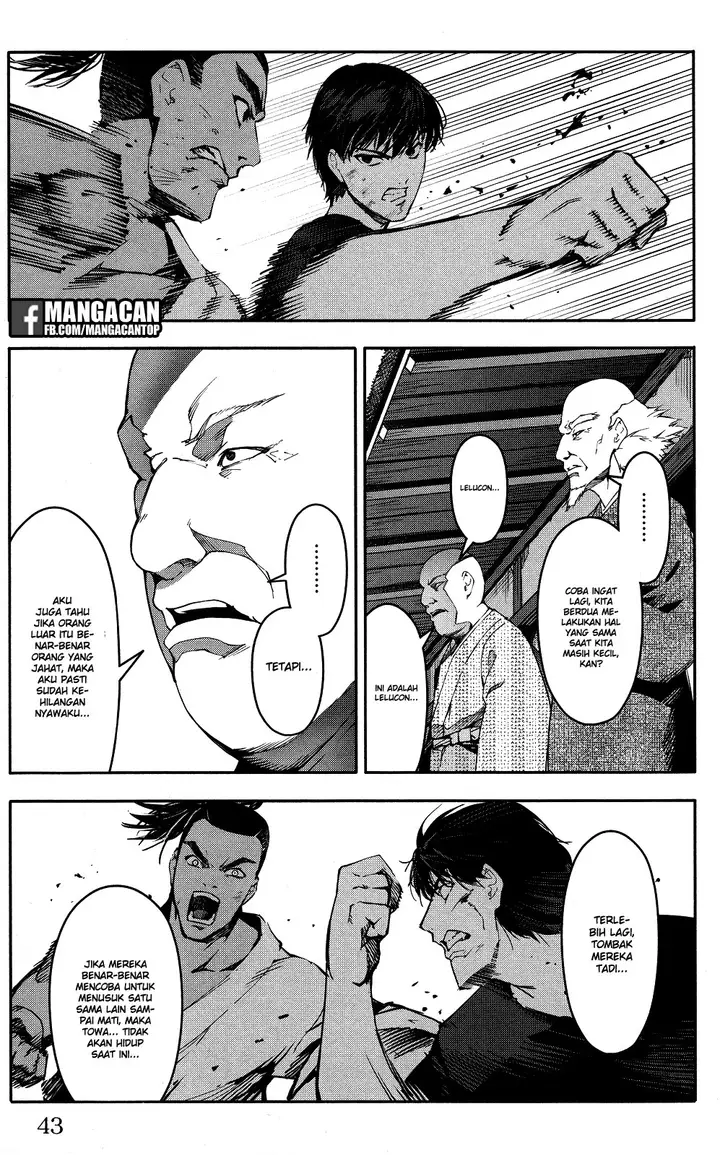 image-komik-darwins-game-chapter-45-43/51