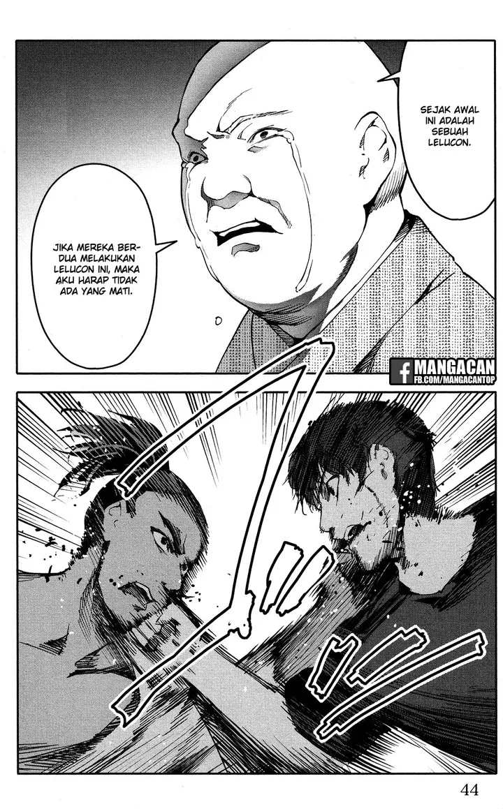 image-komik-darwins-game-chapter-45-44/51