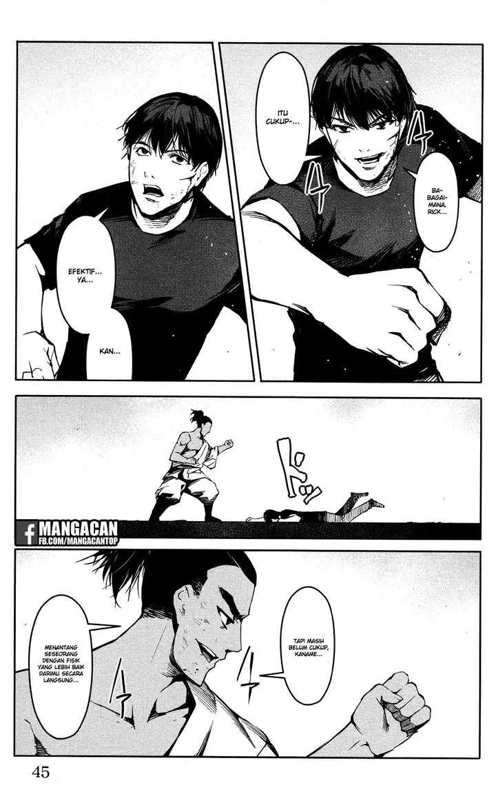 image-komik-darwins-game-chapter-45-45/51