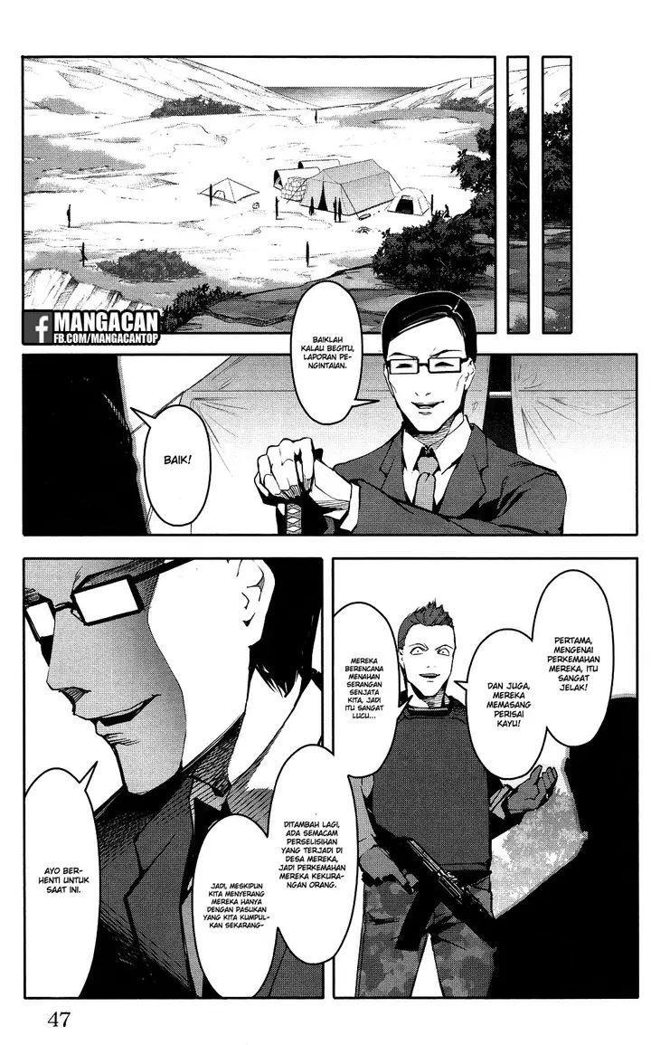 image-komik-darwins-game-chapter-45-47/51