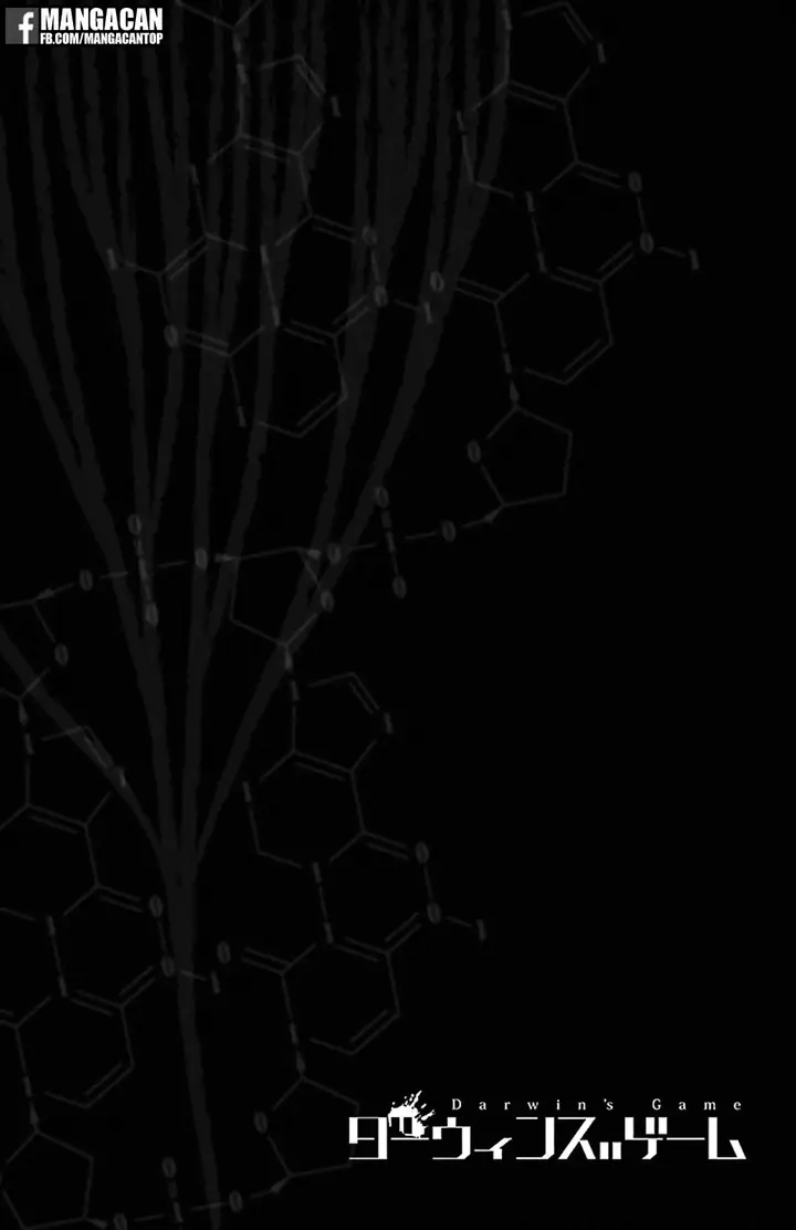 image-komik-darwins-game-chapter-45-49/51