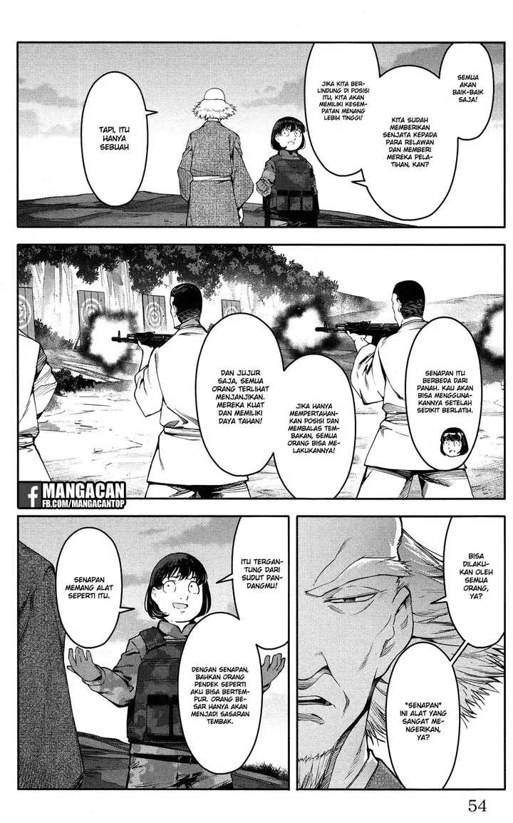 image-komik-darwins-game-chapter-46-3/44