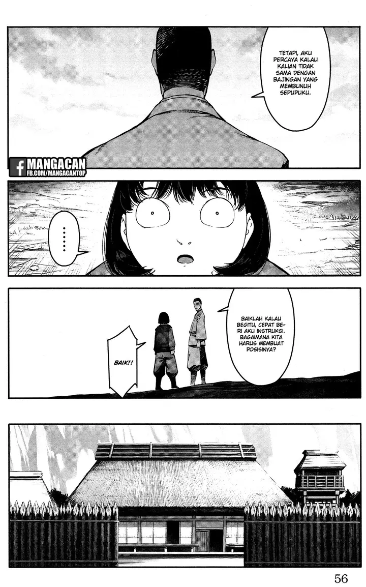 image-komik-darwins-game-chapter-46-5/44