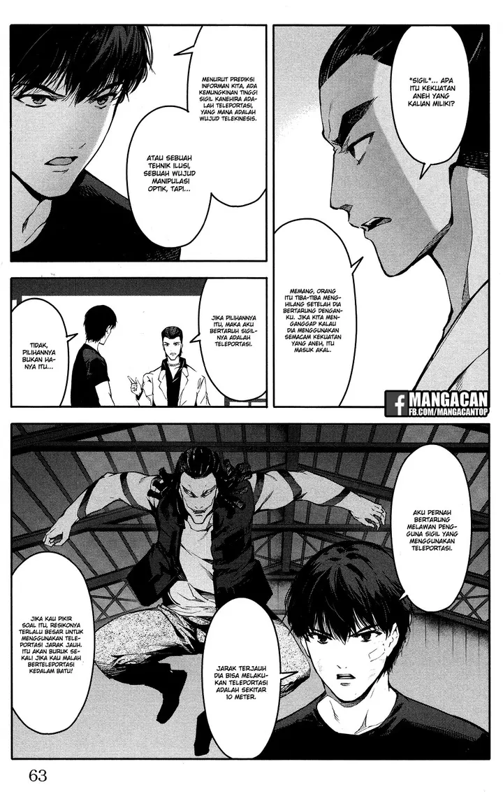 image-komik-darwins-game-chapter-46-12/44