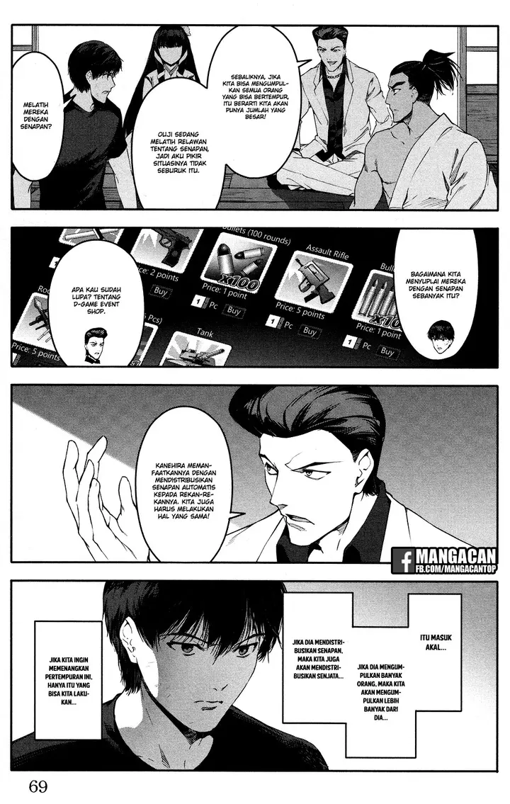 image-komik-darwins-game-chapter-46-18/44