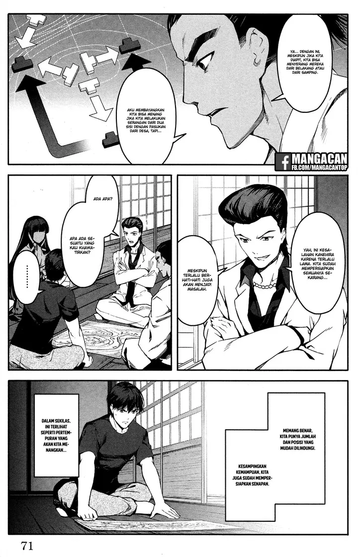 image-komik-darwins-game-chapter-46-20/44