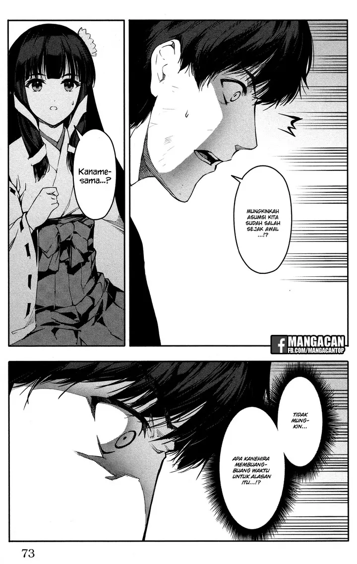 image-komik-darwins-game-chapter-46-22/44