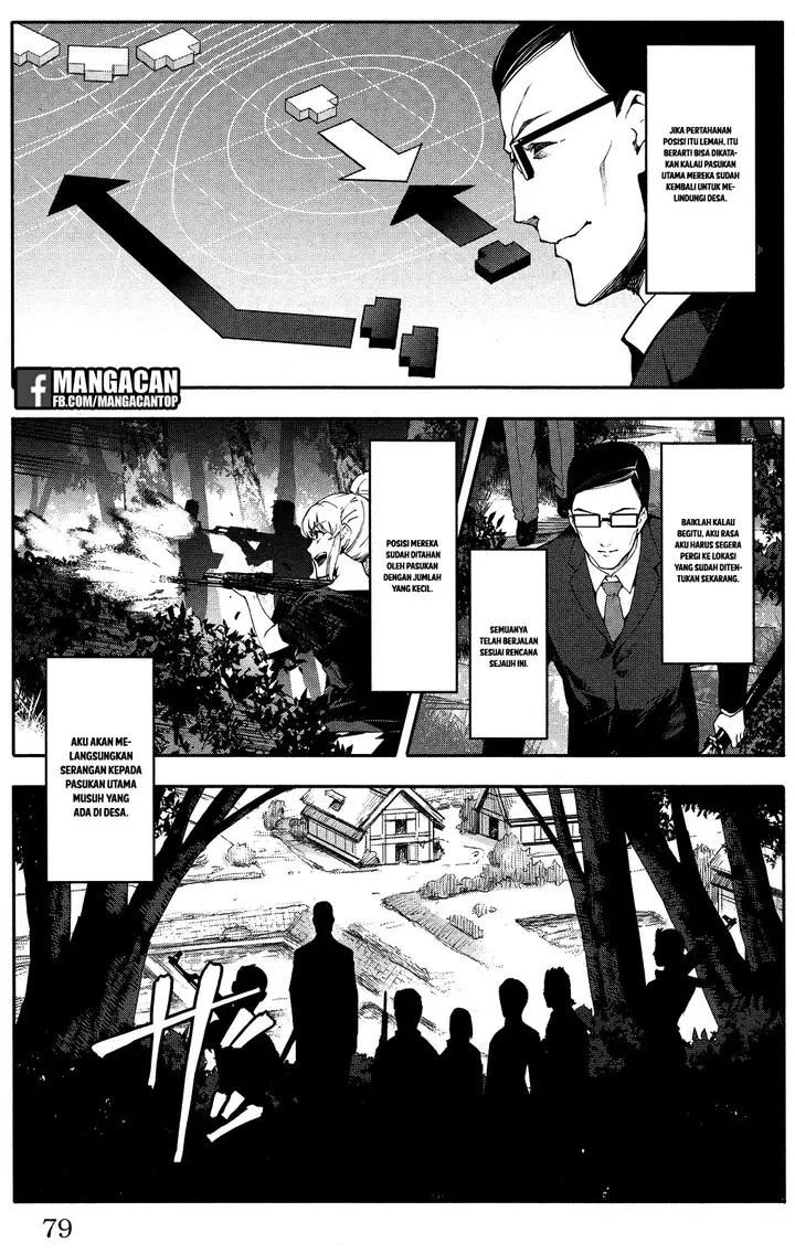 image-komik-darwins-game-chapter-46-28/44