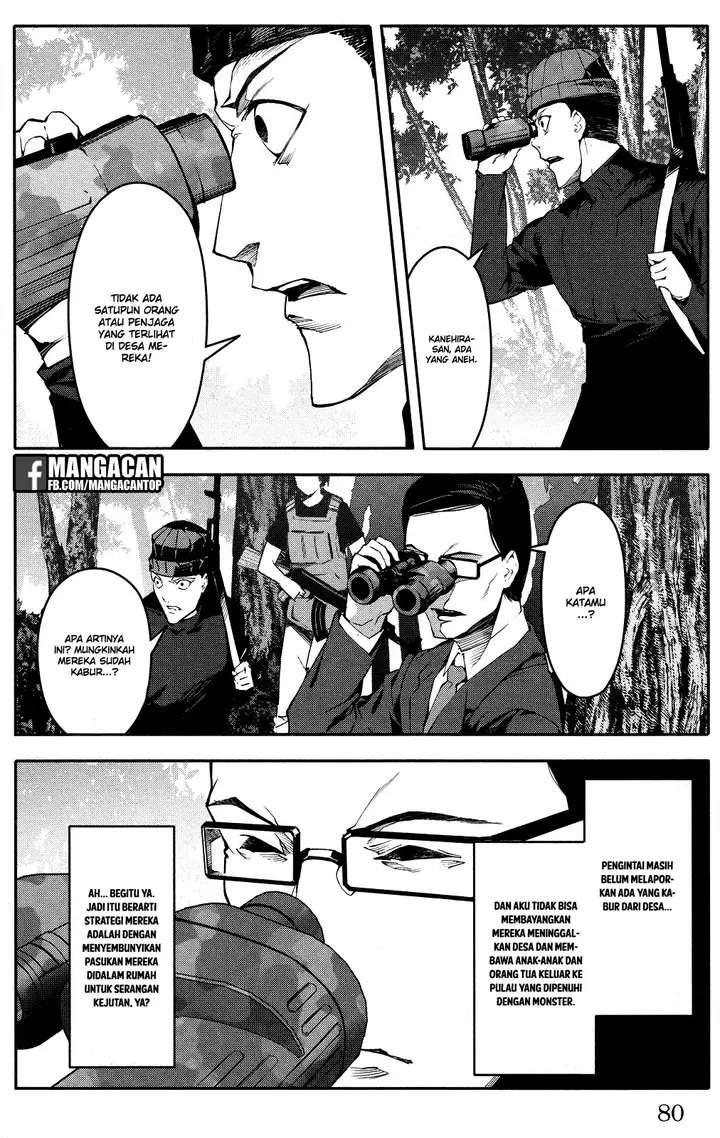 image-komik-darwins-game-chapter-46-29/44