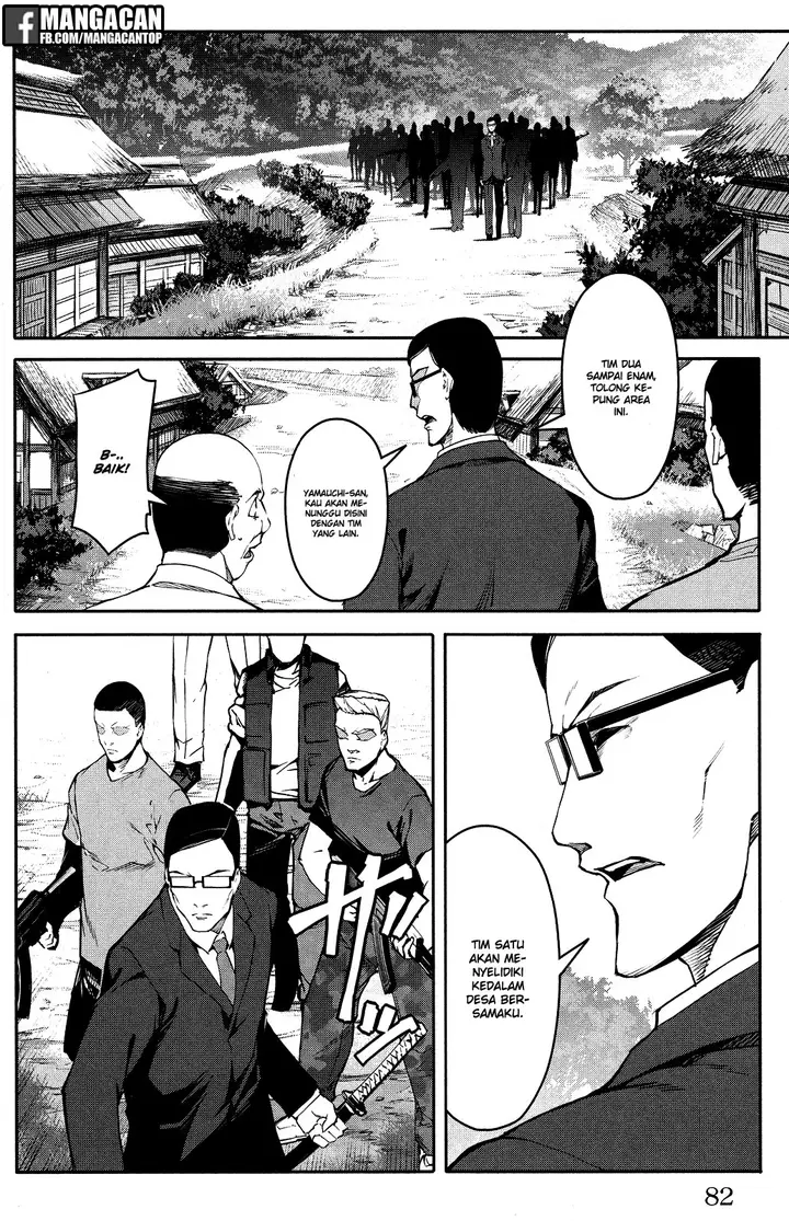 image-komik-darwins-game-chapter-46-31/44