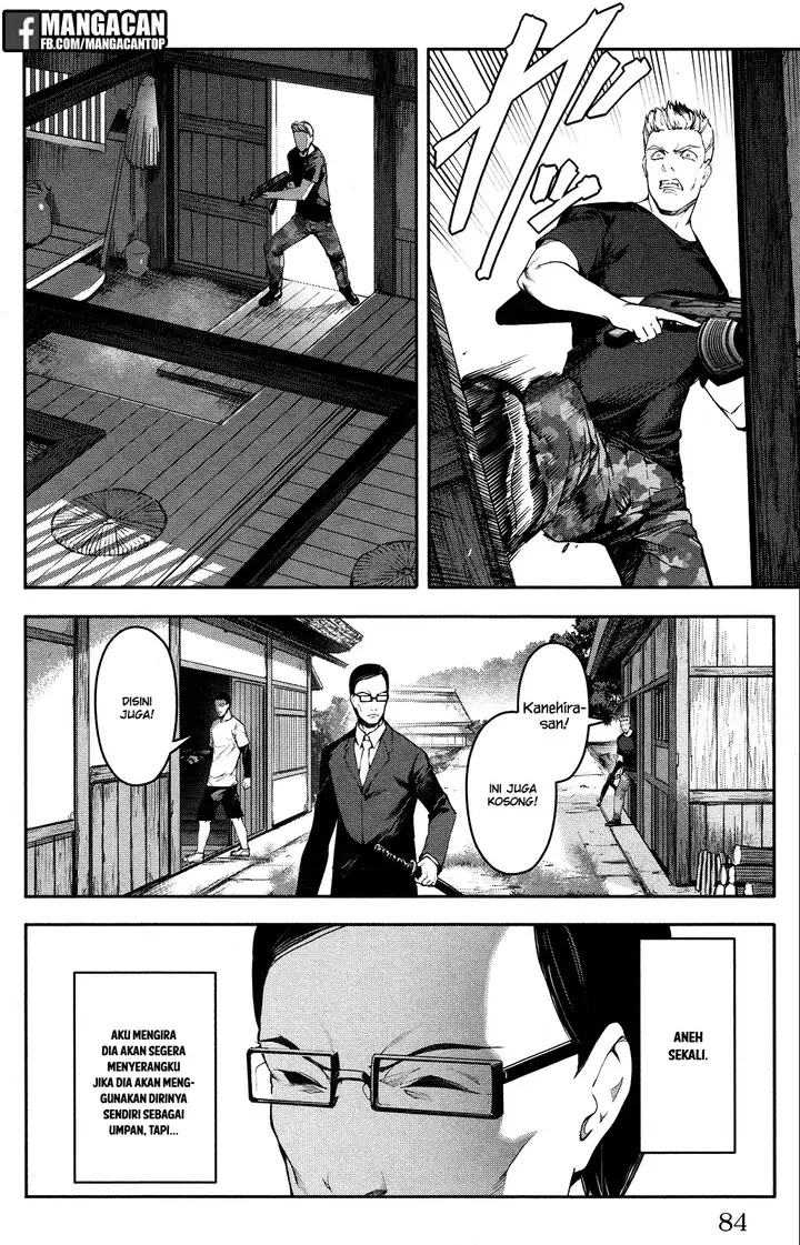 image-komik-darwins-game-chapter-46-33/44