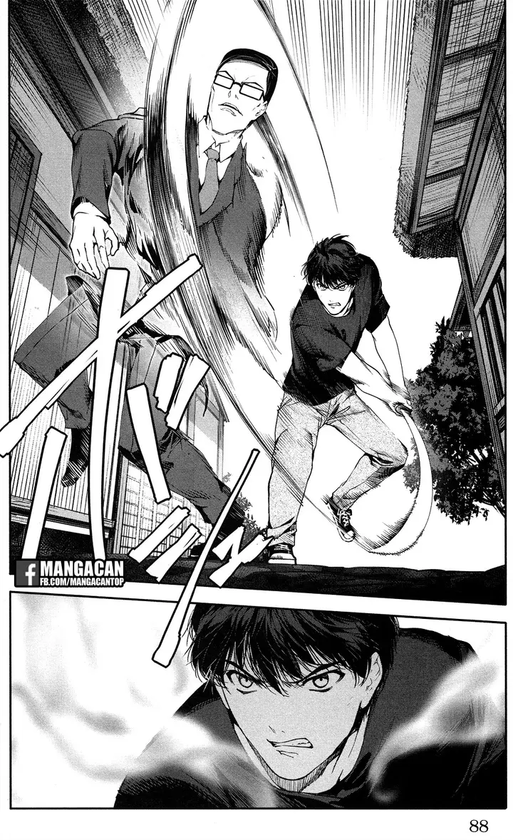 image-komik-darwins-game-chapter-46-36/44